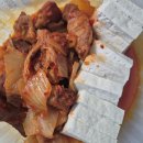 세상은 만만하지 않습니다 | 사랑해, 정말로! :: 2026.01.19~01.25