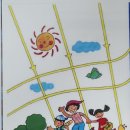 헬스트론(Healthtron) 이미지