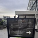 워터하우스 | 부산 아난티앳코브 인피니티풀 워터하우스 후기(이용수칙 요금정보 포함) 헬스장