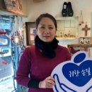한국장식미술연구소 이미지