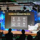 네오헬스케어 이미지