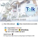 다마시떼 이미지