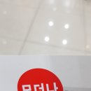 늘편한신내과의원 이미지