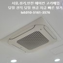 서전유통 이미지