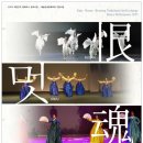 진주(부산) 이미지