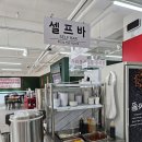 쌍팔반점&돌짜장 이미지