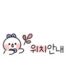눈앤눈 안경 이미지