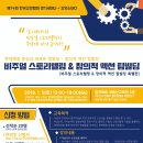 한국비주얼(주) 이미지