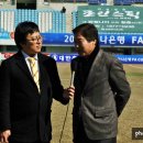 2013 하나은행 FA CUP 1R경기 울산대학교 이상철감독 인터뷰 이미지