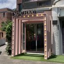 광주 메이크업샵 1:1 메이크업 클래스 소유메이크업 후기