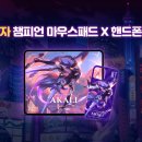 별의별상점 이미지