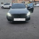 W222 S클래스 S63AMG 전기형 후기형 63AMG 프론트범퍼와 페이스리프트 헤드라이트로 전면 신형개조...