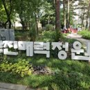 나루아트센터 대공연장 이미지