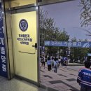 수학캐슬학원 이미지