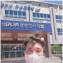 한울행정사사무소 이미지