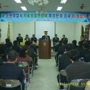 순천농협주암지점