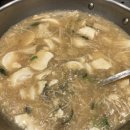 MOVE UP | 영어구동사 answer for, go against, move on, tie up 뜻과 활용 후기