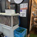 돈짝 - 창원시 마산회원구 삼계4길 39 | 돈짝