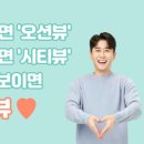 인애종합사회복지관 이미지