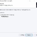 M PC 이미지