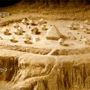 UR(상주시)-[발산로]-상-4 | 중국 고대 도성 발달사 (3) 일상의 공간, 야생의 공간