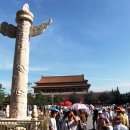 신.자금성 이미지