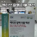 오즈약국 이미지