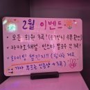 애정노래연습장 이미지