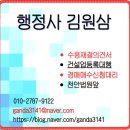 소로3-82 이미지