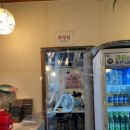 주막 옆 화장실 이미지