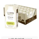 중티목장 이미지