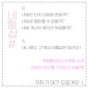 네힐샵