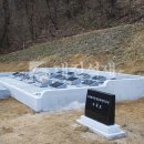 발복석재 네이버블로그