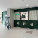 4659 | 미추홀구 사진관 ‘온사진관’ 5개월 아기 여권사진 대만족 후기