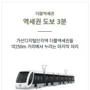 우림BYC 이미지
