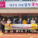 안심 작은도서관 이미지