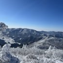 함백산 이미지