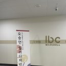 나만의 퍼스널컬러를 찾아서 이미지