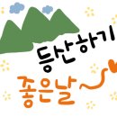 야시대로 이미지