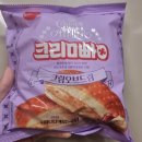 [gs25 신상] 크림빵 크림 오브 드림 후기
