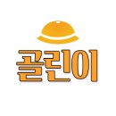 QED 골프아카데미 호계점 이미지