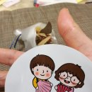 다경수산 - 사천시 어시장길 15 | 다경수산