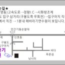 삼향-23 이미지