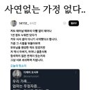 직원식당 이미지