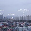 주식회사 효전 이미지