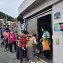 부곡경로식당 이미지