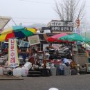 강화풍물시장 이미지