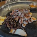 수원-0738 네이버블로그