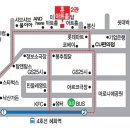 훈 아트홀 Daum카페