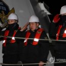 가거도보건지소 네이버블로그